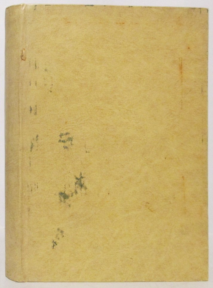 Криничане. Четверть века «Криницы»: историческое издание (указано 1913 г., 493 стр.)