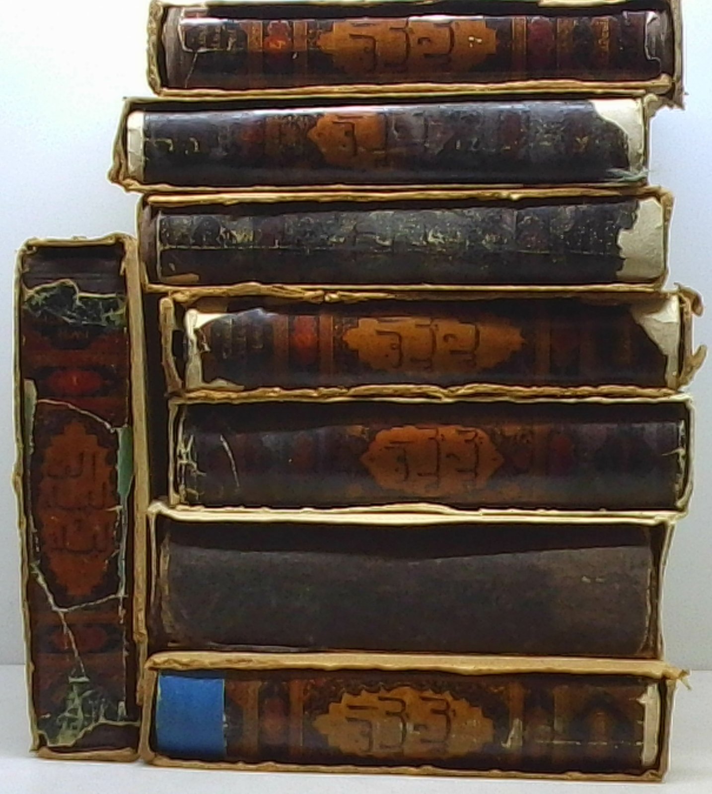 «Книга тысячи и одной ночи», том 8. Издание «Академия», 1932 г.