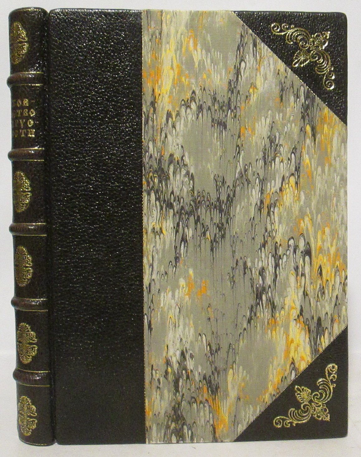 Практическое руководство по парусности (издание 1893 г.)