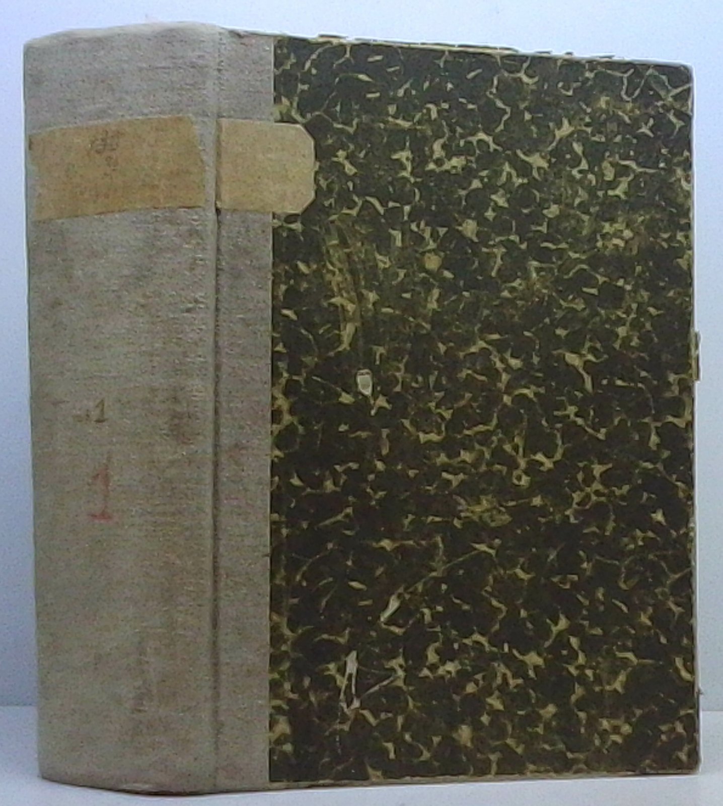 Собрание узаконений и распоряжений правительства. 1917–1918 гг. (в 1-м пер.)