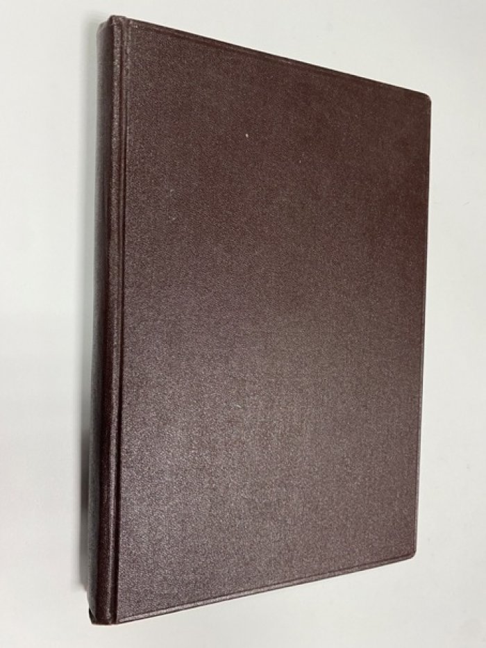 Ю. Ф. Самарин. Сочинения. Том 3. «Крестьянское дело» (с 20 ноября 1857 по июль 1859 года)