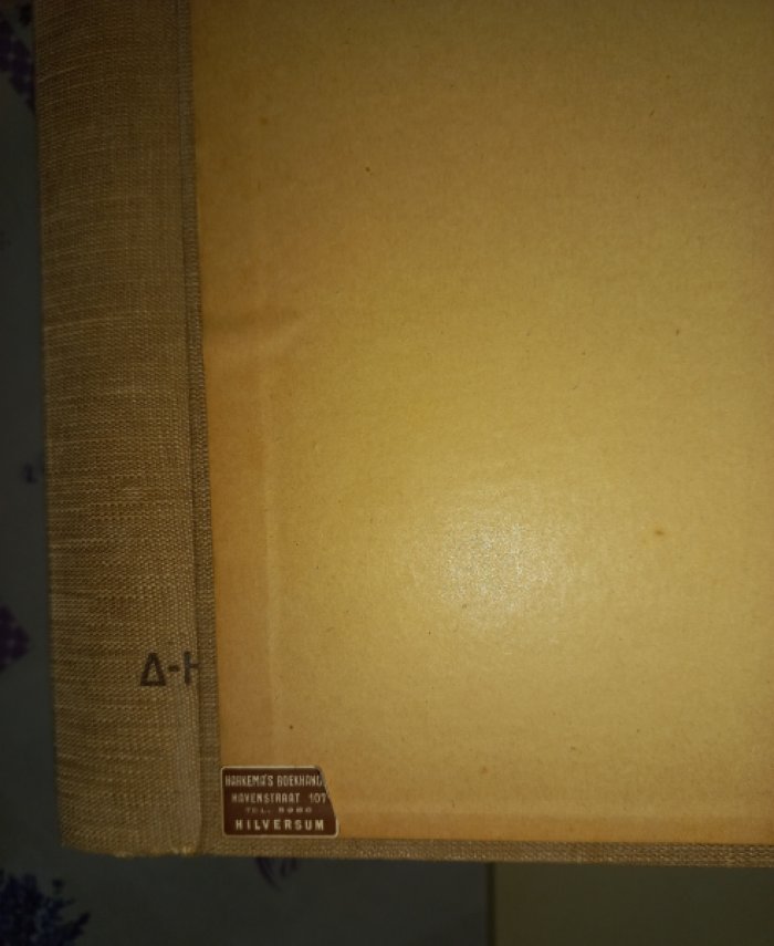 Богословский (теологический) словарь к Новому Завету: Theologisches Wörterbuch zum Neuen Testament (в 9 томах)