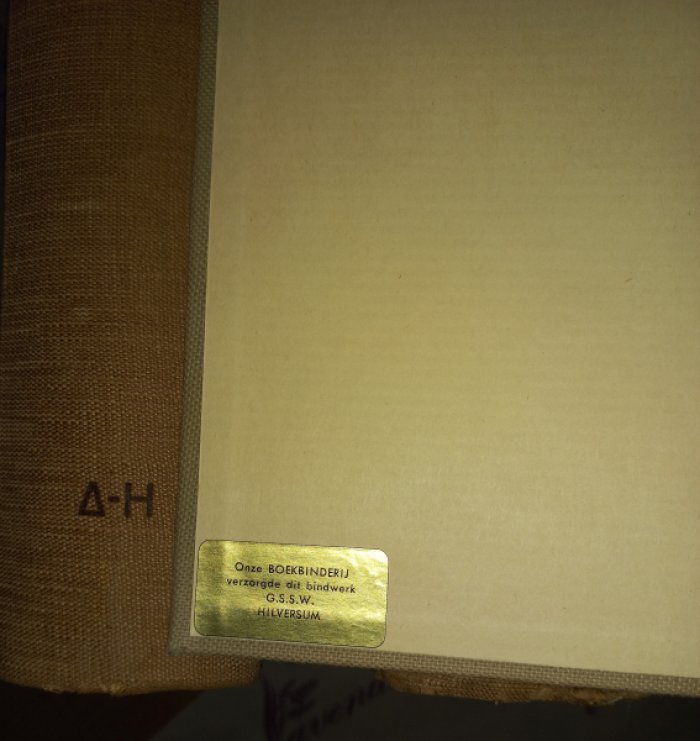 Богословский (теологический) словарь к Новому Завету: Theologisches Wörterbuch zum Neuen Testament (в 9 томах)
